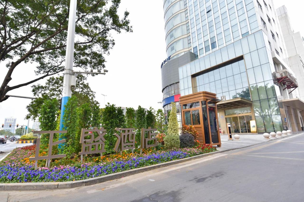 Ximala Business Hotel Kanton Exterior foto